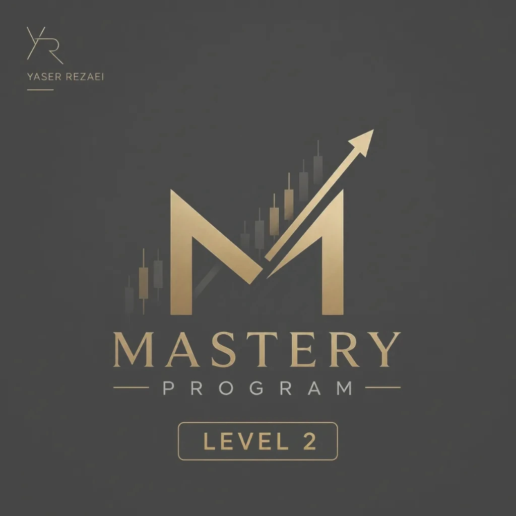 Mastery Program — سطح 2